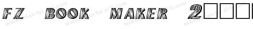 fz book maker 2字体转换